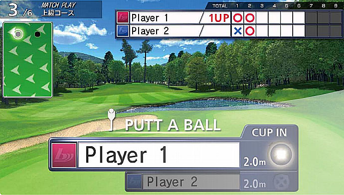 MATCHのゲーム画面